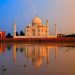 Monument That Captivates the World